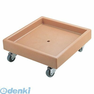 【新品・7営業日以内発送】IGL6702 キャンブロ グラスラックドーリー ＣＤ２０２０ ダークブラウン 99511202874 CAMBRO キャンブログラスラックドーリー キャンブロ社【沖縄離島販売不可】