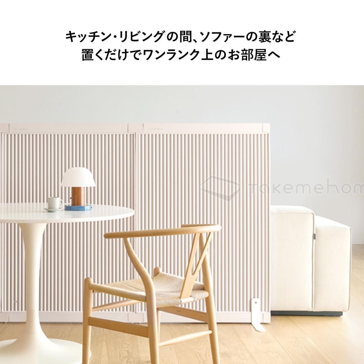 要問い合せ♥️幸せピンク空間♥️サロンにいかが？スクリーン　衝立　海外インテリア 要問い合せ♥️幸せピンク空間♥️サロンにいかが？スクリーン 衝立