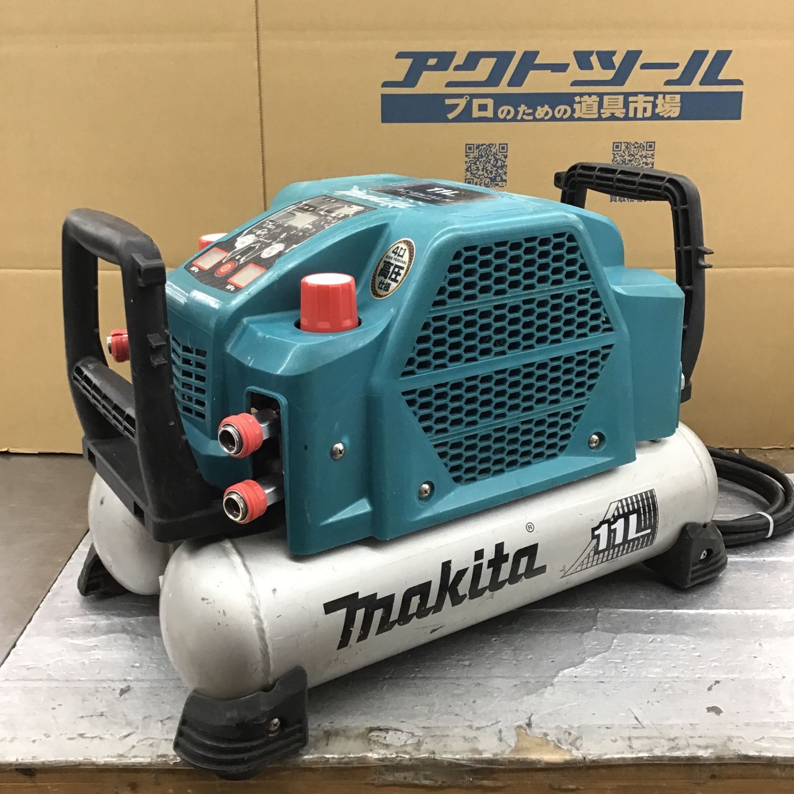 ☆マキタ(makita) 高圧専用エアコンプレッサー AC462XLH【所沢店】 - メルカリ