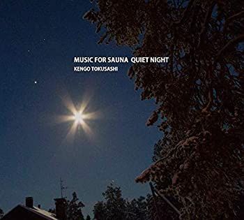 【】「非常に良い」［CD］MUSIC FOR SAUNA QUIET NIGHT