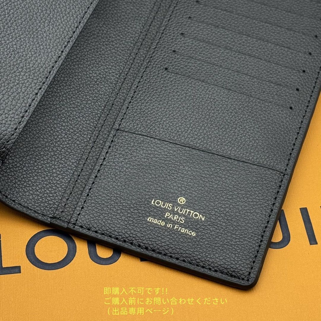 最終値下げ！ルイヴィトン LuisVuitton 長財布 財布 ウィメンズ すべての財布＆小物 - 長財布｜ルイ・ヴィトン 公式
