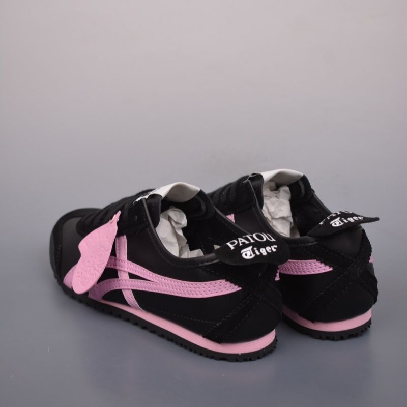 Onitsuka