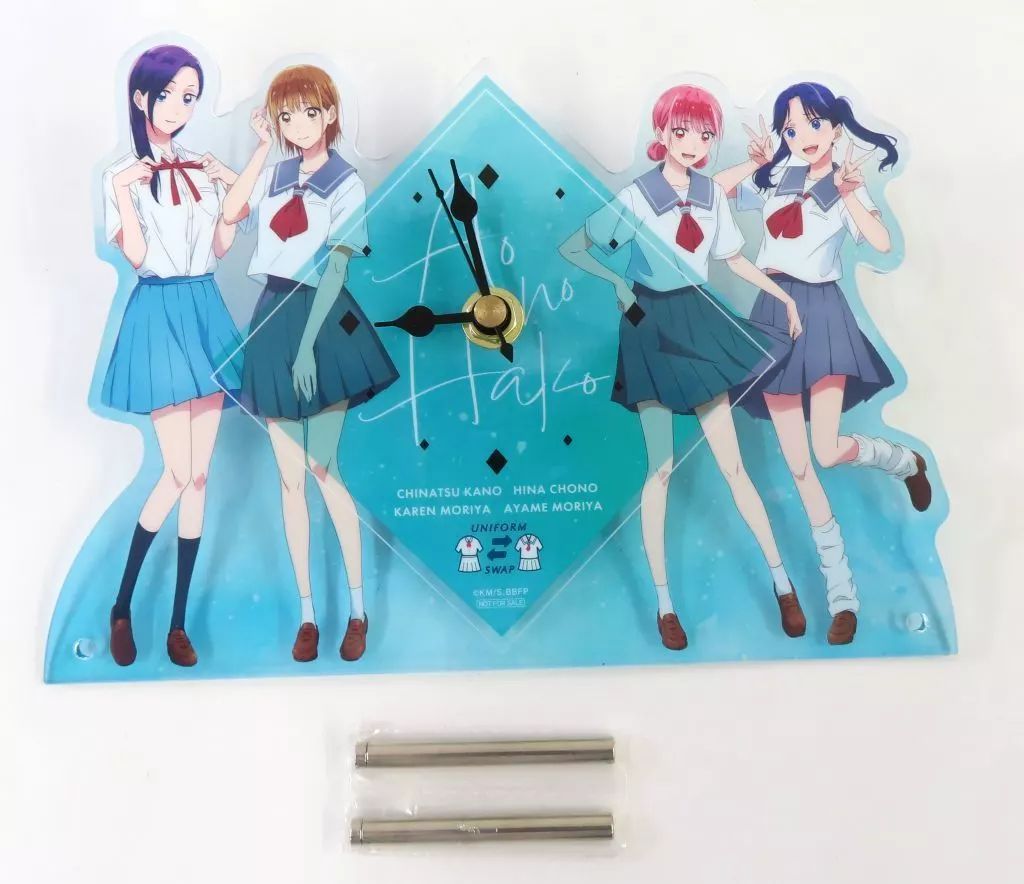 中古】置き時計・掛け時計 集合 アオのクリア時計 「くじラック アオの