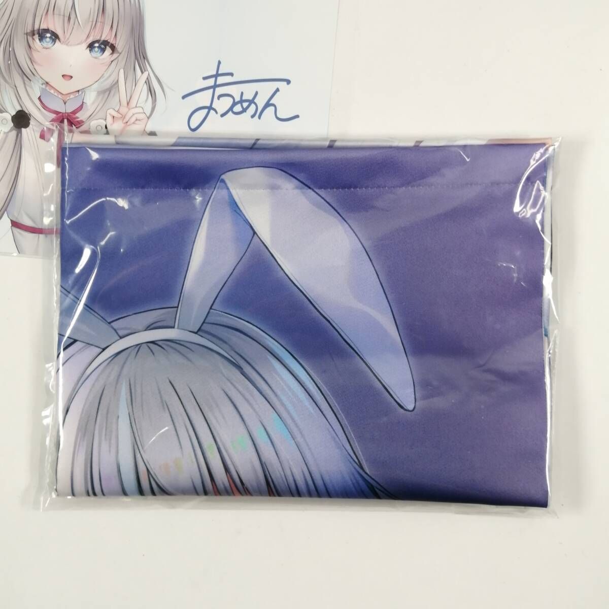 新品未開封】特典付き！ / スカイコード DVD ＋ 特典(マスターアップ