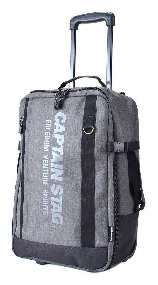 キャプテンスタッグ 杢調リュック式キャリーバッグ 3WAY 35L 1254 NEXPOTALLINN_EU