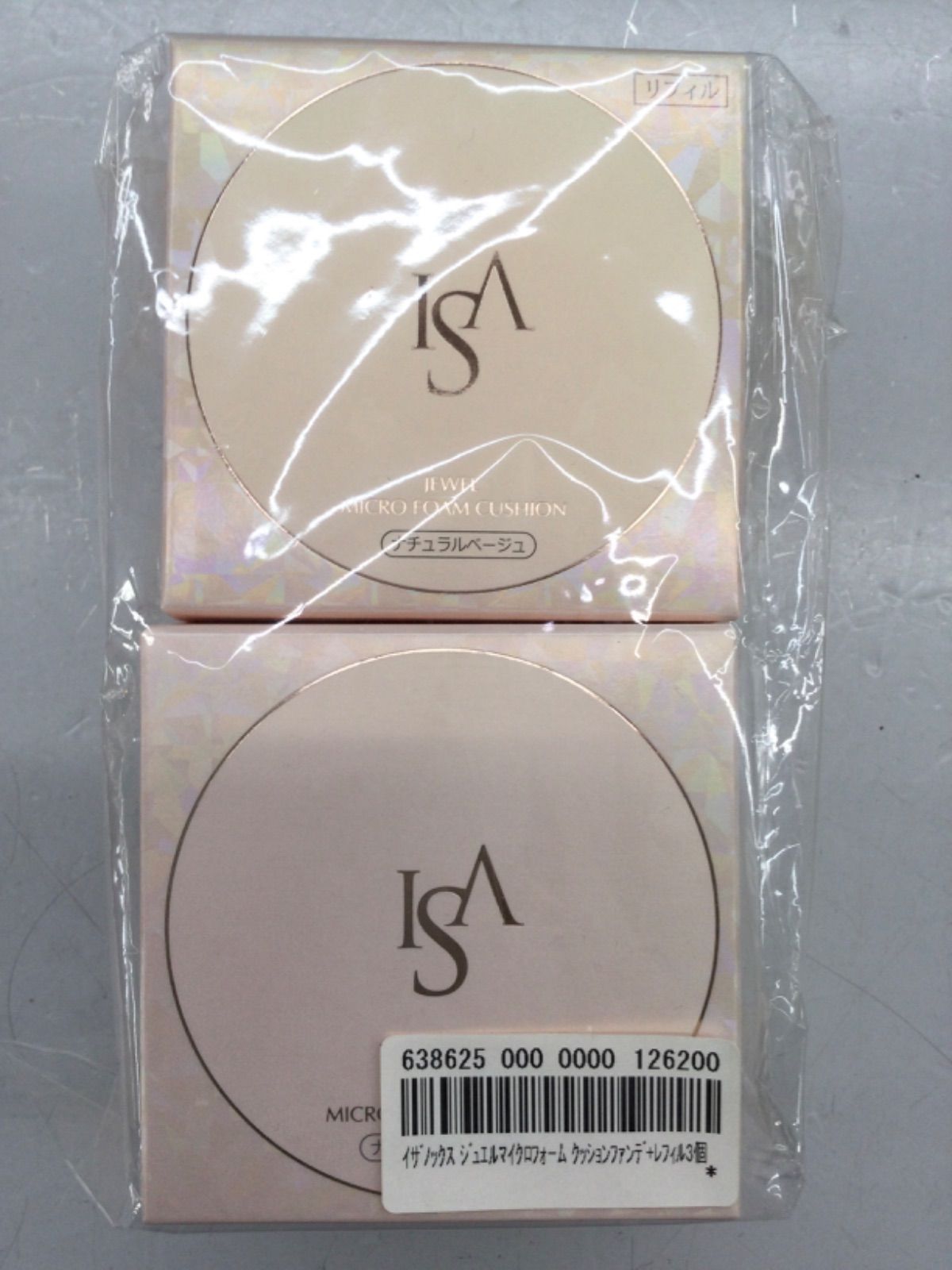 P ISA Jewel Micro Foam Cushion 15g レフィル付 未開封 イザノックス ジュエル マイクロフォーム クッション リフィル