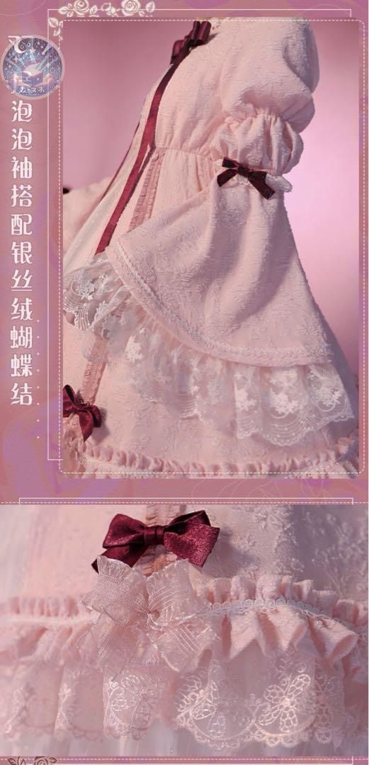 高品質コスプレ