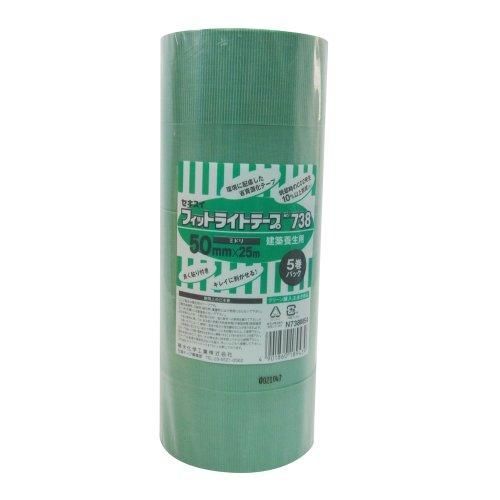 セキスイ フィットライトテープ 緑 5巻パック 50mm×25M No.738