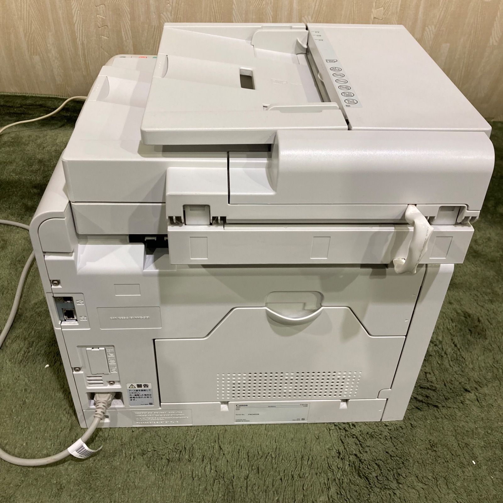Canon satera MF8230Cn レーザー複合機 - メルカリ