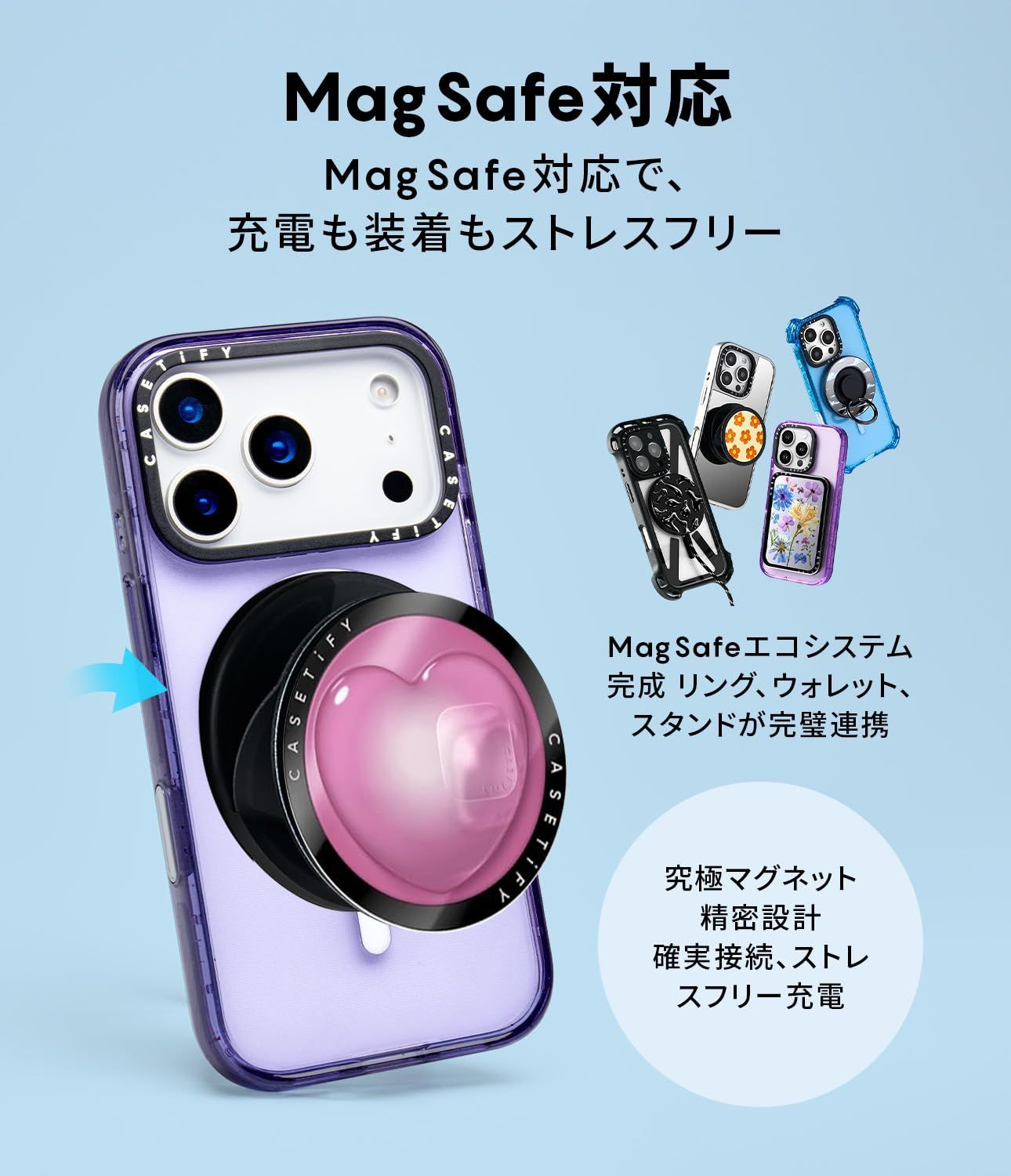 CASETiFY インパクトiPhone 17 Pro ケース MagSafe対応 薄型 軽量 耐衝撃 - Girly G Dots by Nature Magick - Shimmery G Glitter Polka Dot CHRISTIANNAURATH_COM_BR