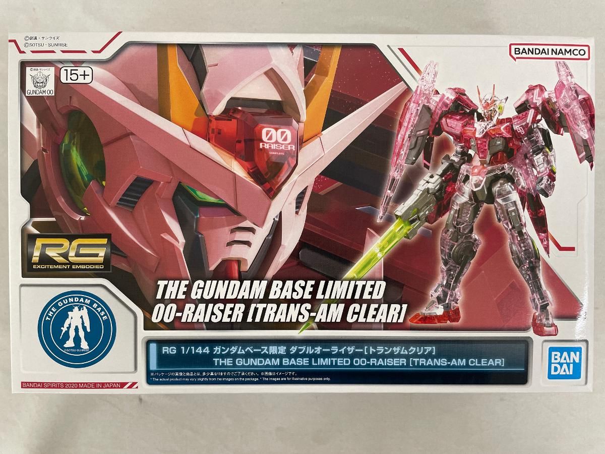 RG 1/144 GN-0000+GNR-010 ダブルオーライザー│株式会社BANDAI