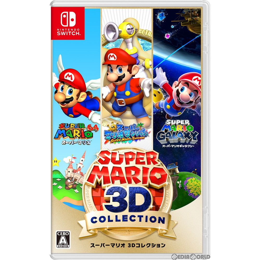 Nintendo Switchソフト スーパーマリオ3dコレクション メルカリ便 Nintendo Switch スイッチソフトスーパーマリオ 3Dコレクション