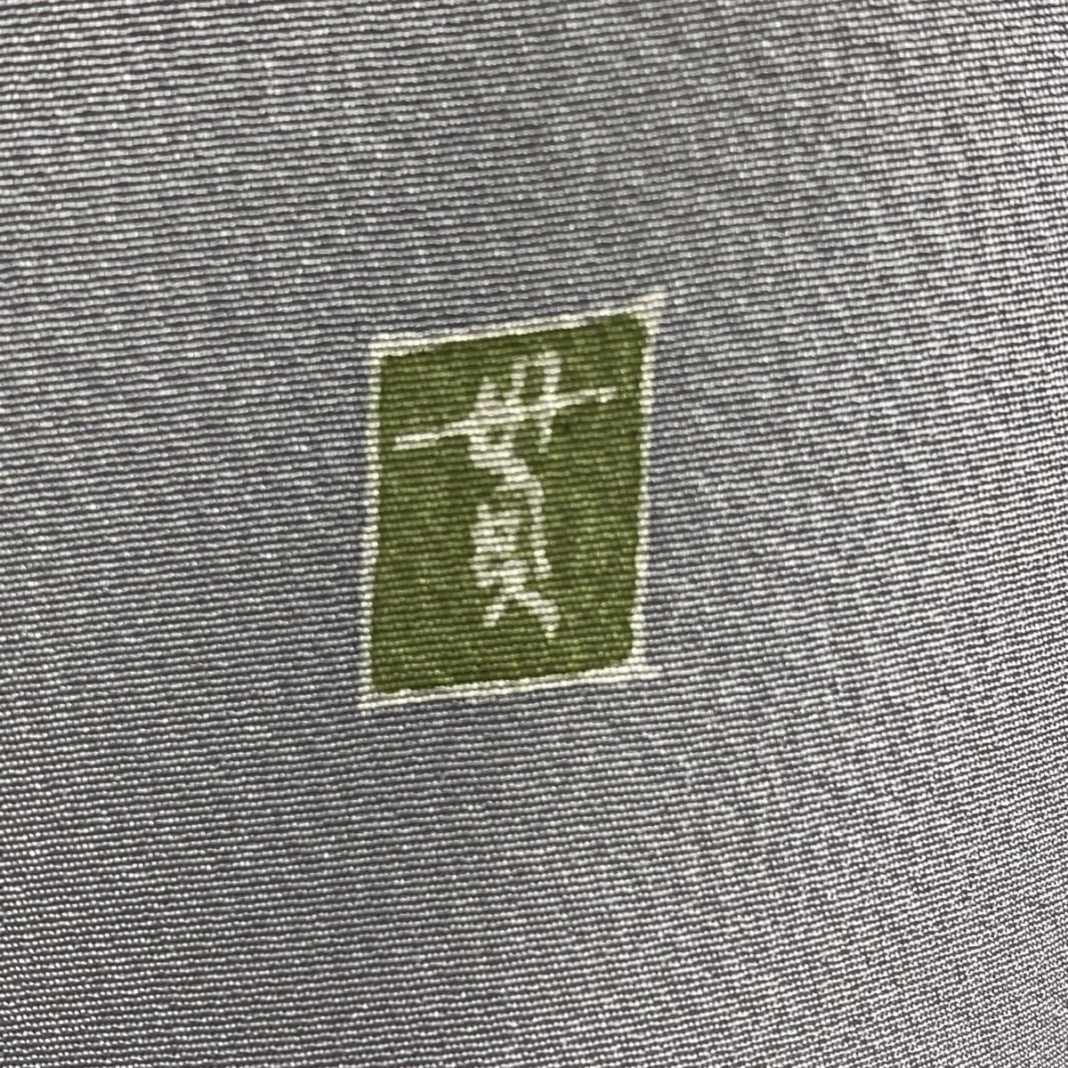 袷