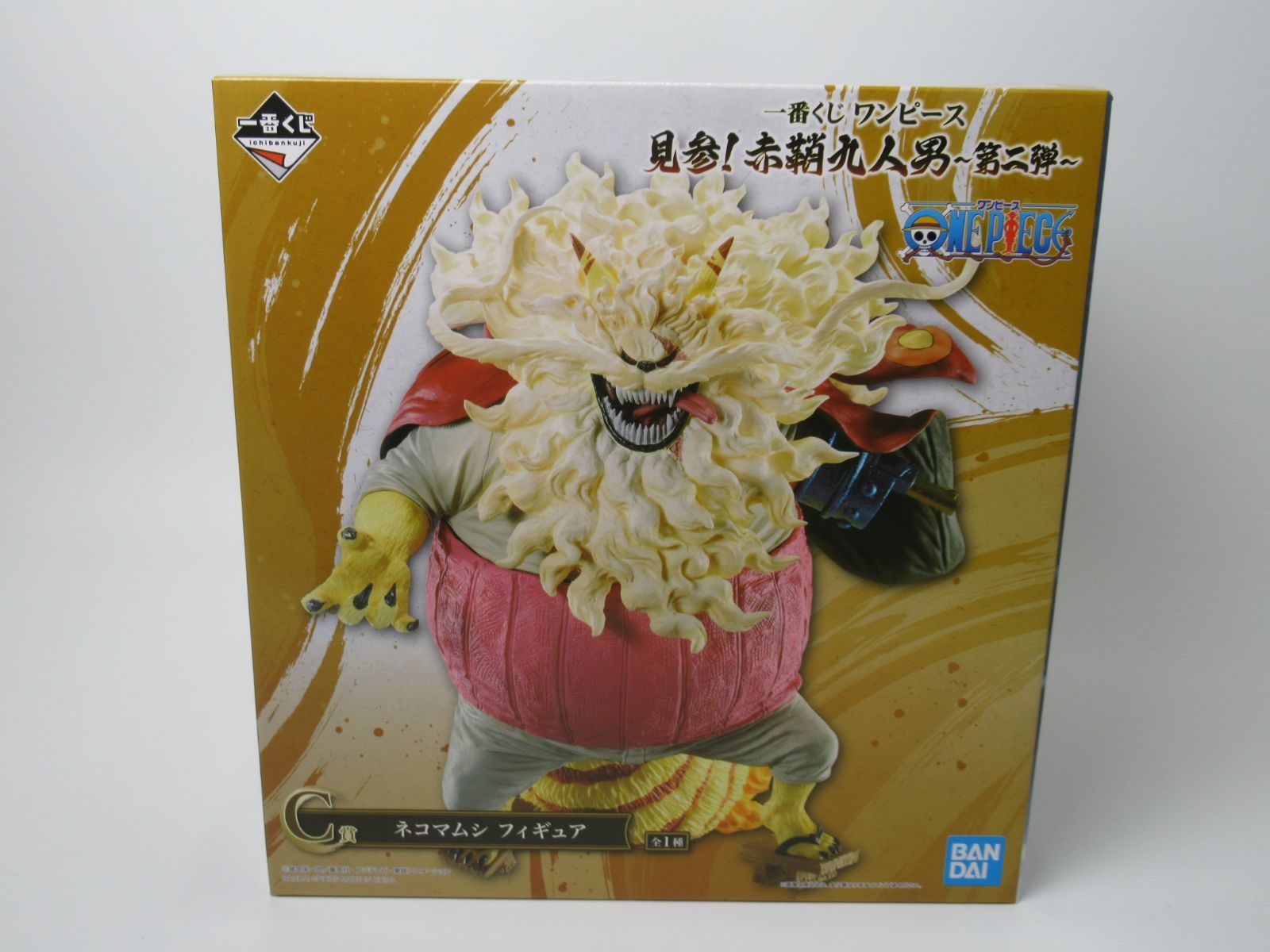 ワンピース 一番くじ ガルチュー!!ゾウの国 C賞 ネコマムシ 4125 一番くじ ガルチュー!! ゾウの国 C賞 ネコマムシ レビュー