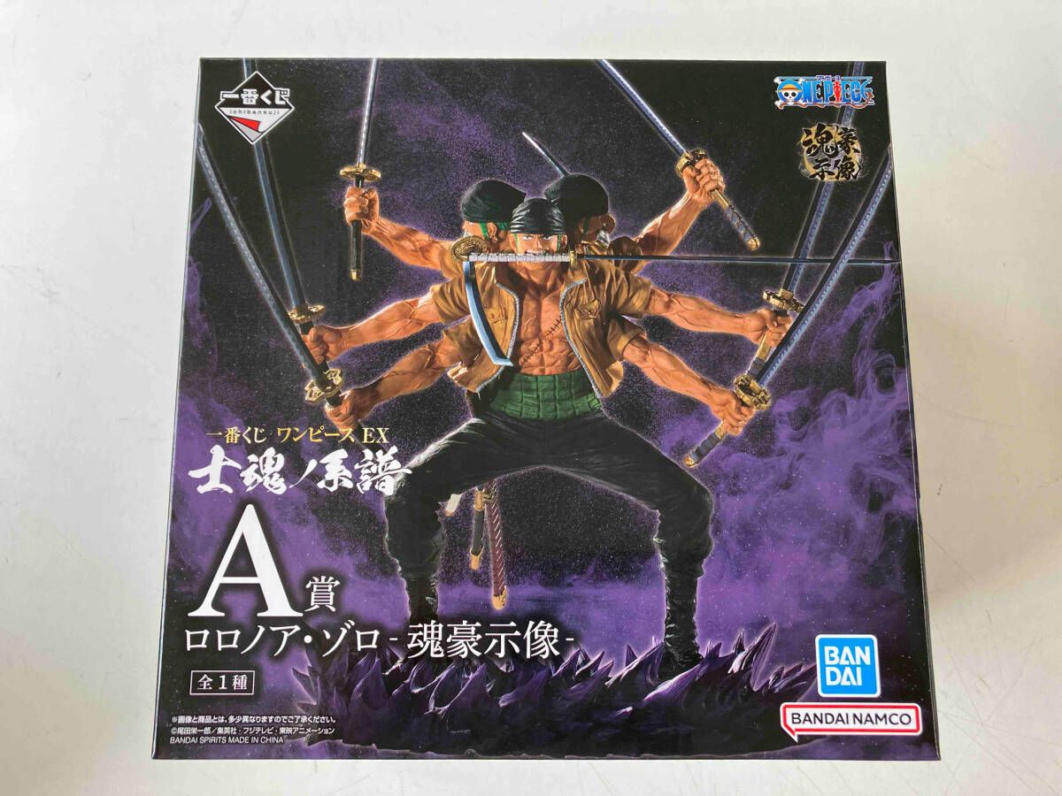 18枚セット 　他の商品とまとめ割もあります 送料無料】 キーコーヒー＆スイーツセット No.20｜香典返し.JP