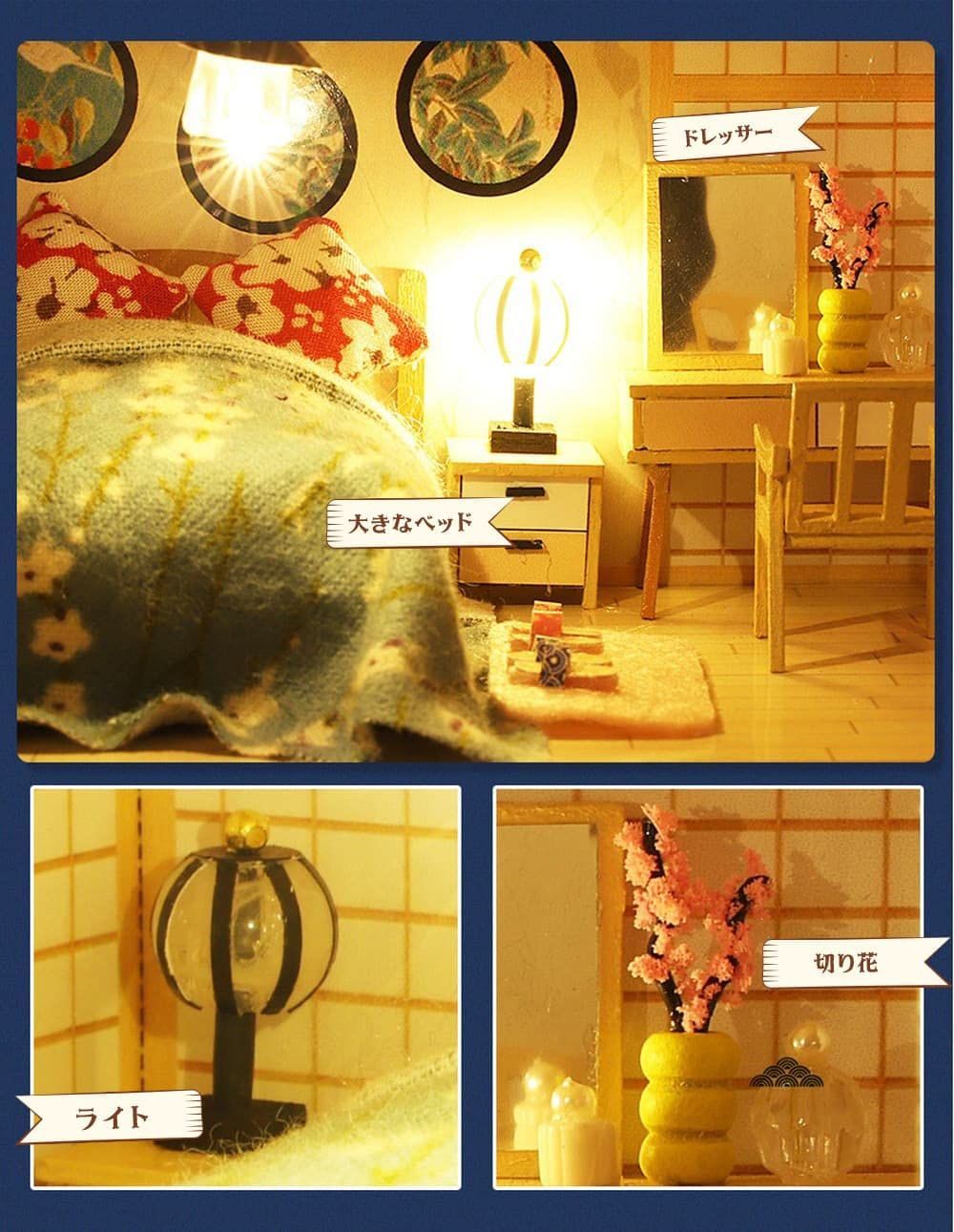 新着商品 moin moin 1 24 ドールハウス ミニチュア 手作りキット セット 英語説明書 森の中の 別荘 和風 ヴィラ 豪邸 三階建て 邸宅 日本庭園 LEDライト アクリルケース オルゴール 2204dh319 YUZUMIYA_COM