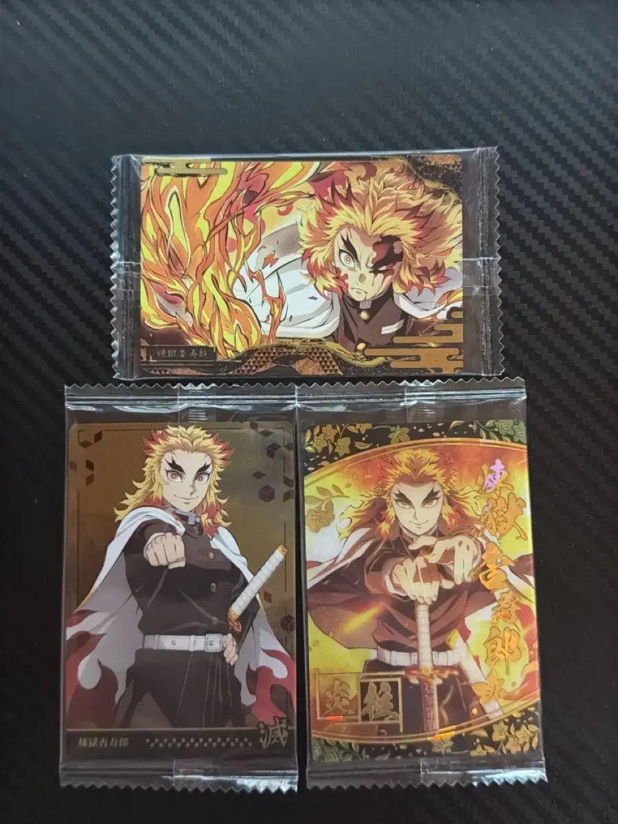 鬼滅の刃 ウェハース 7 焦げた 煉獄 杏寿郎 sr カード セット