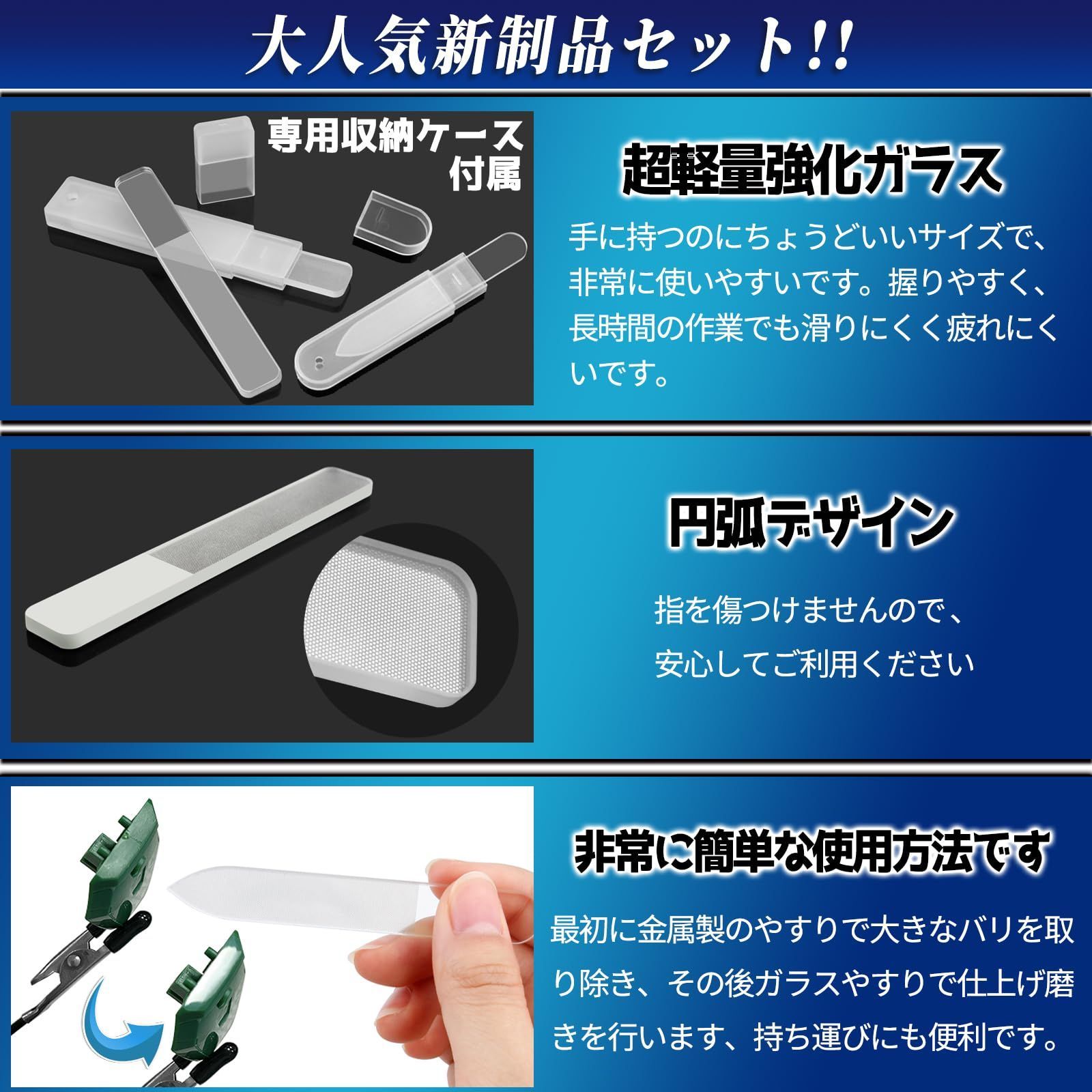 ガンプラ　工具類 maxresdefault.jpg