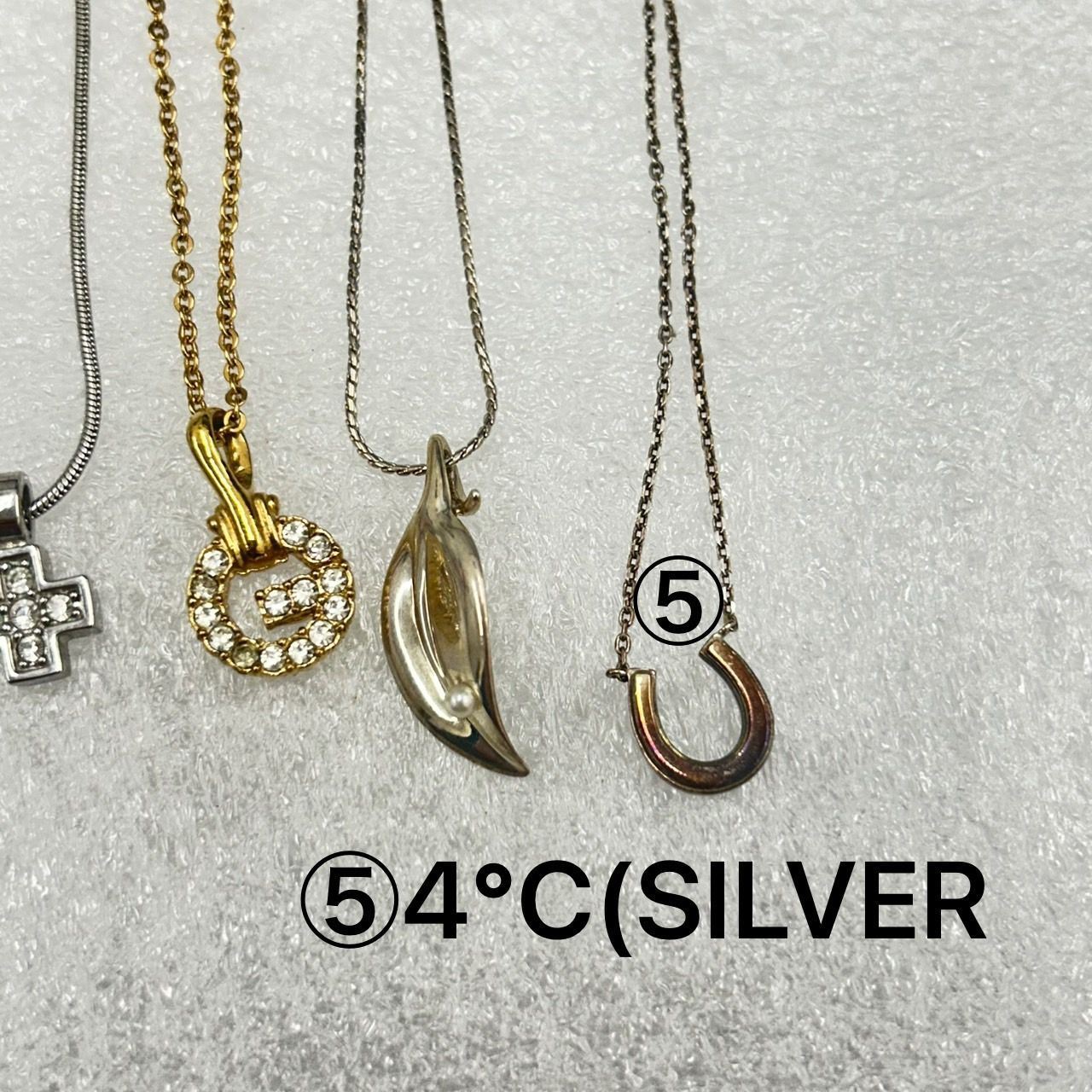 ジバンシー GIVENCHY ヴァンドーム青山 VANDOME AOYAMA ヨンドシー 4 
