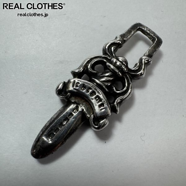 CHROME HEARTS クロムハーツ DAGGER ダガー ジップ パーツ