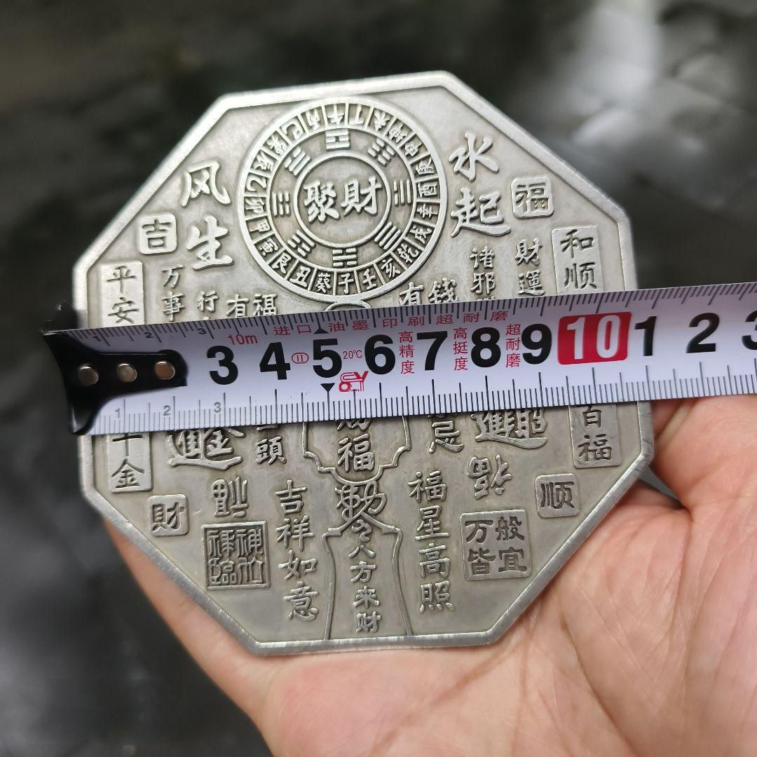 銅 細工 レリーフ天官賜福 開運 風水 招財 客間 玄関 装飾品 工芸品