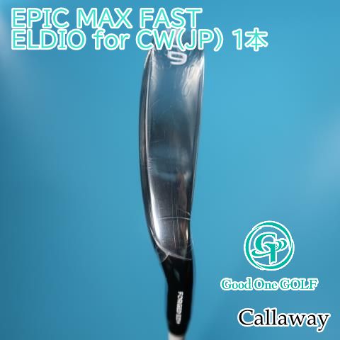 レディースアイアンセット キャロウェイ EPIC MAX FAST/ELDIO for CW(JP) 1本/L/30 5858 - メルカリ