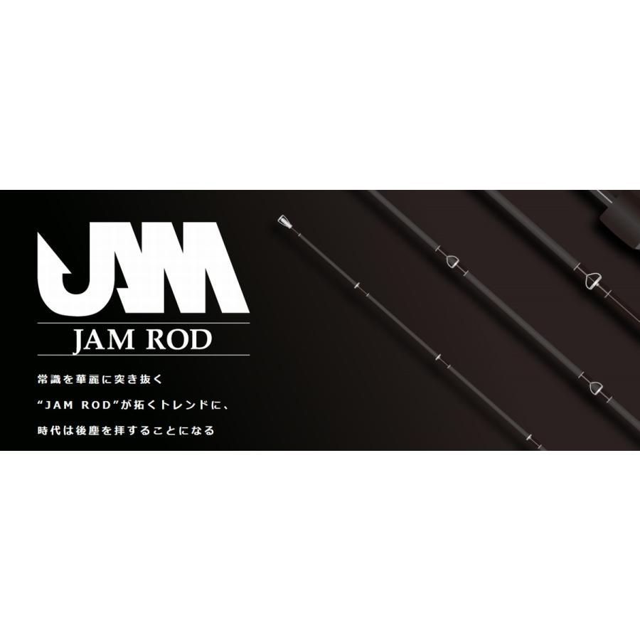 新品】シーフロアコントロール JAM ROD JR603-4 - メルカリ