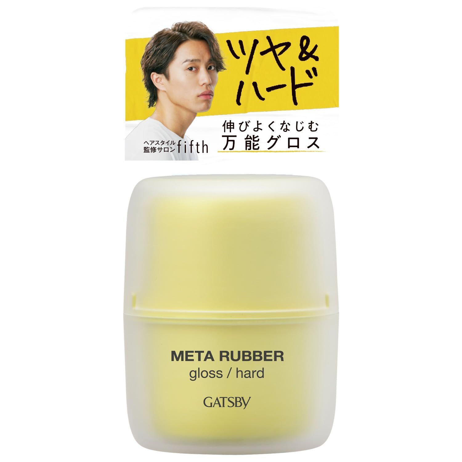 メル&カリ ゼニス エルプリメロ クロノマスターオープン ムーン＆サン