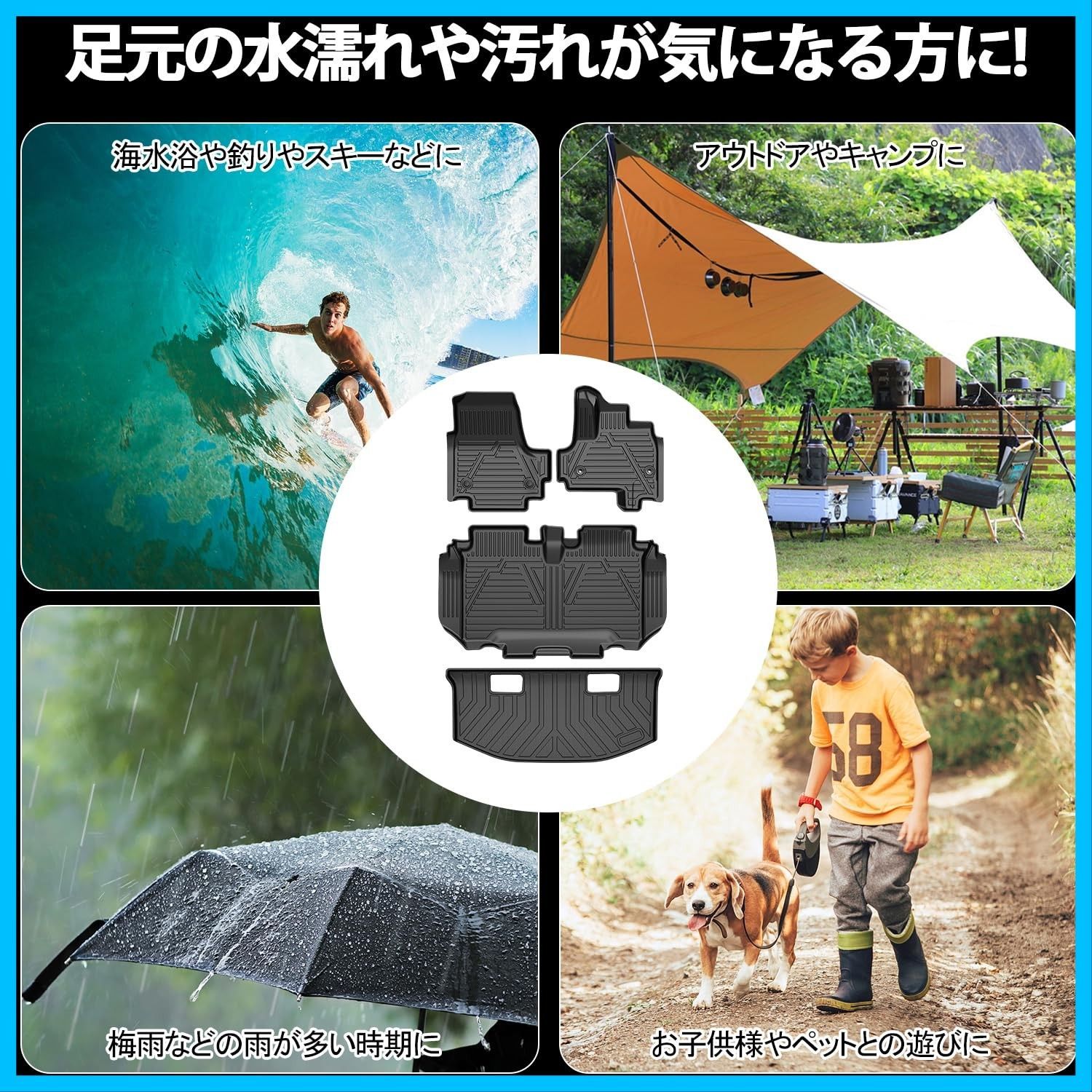 Jiooy ホンダ 新型 N-BOX JF3 JF4 フロアマット+セカンドマット+ 