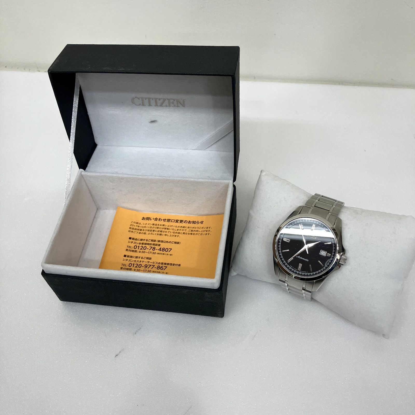 シチズン CITIZEN Collection 9011-S100470 自動巻き 腕時計 ケース