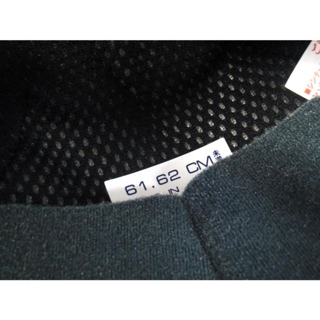 SZ-G フラット黒