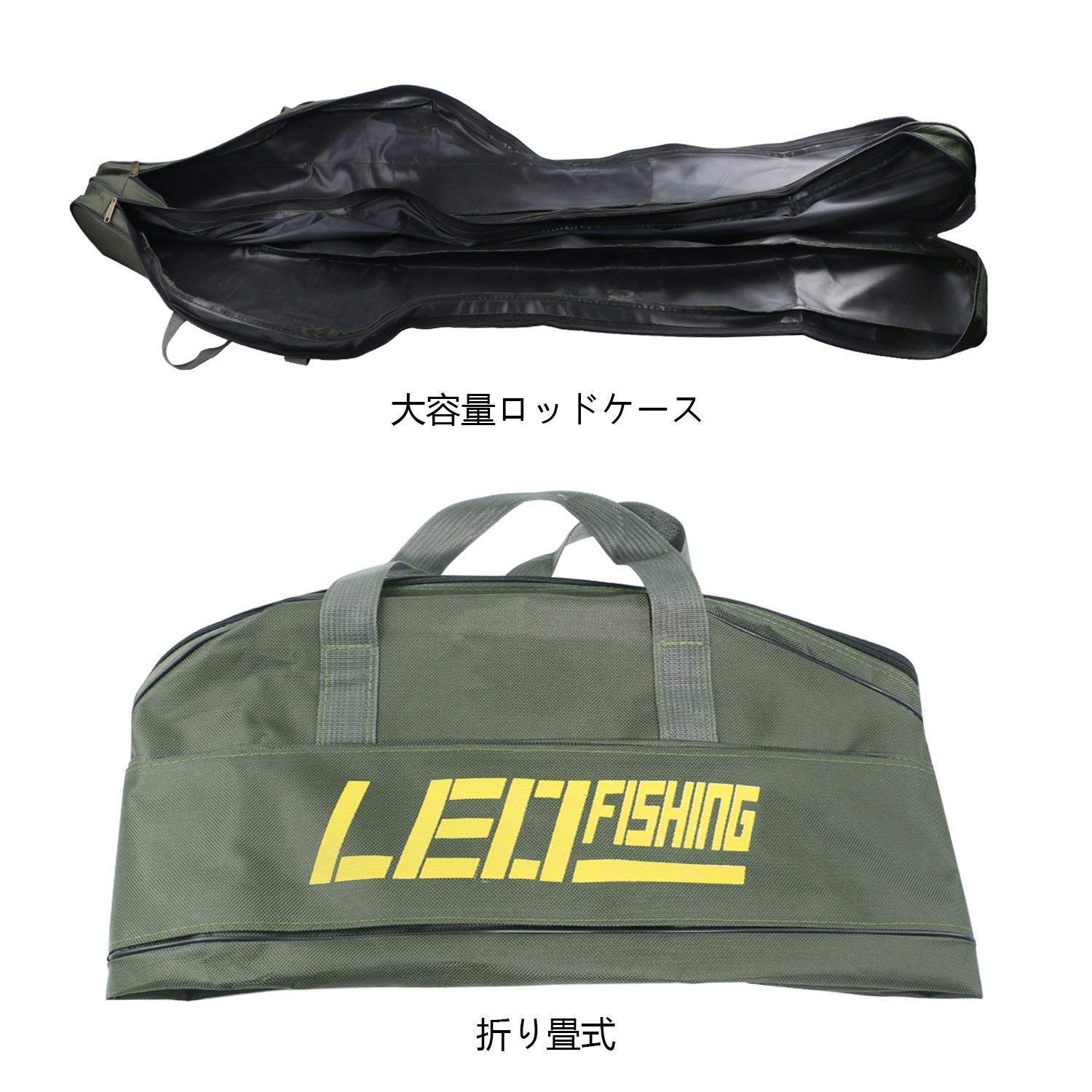 税込) ロッドケース 釣竿ケース 竿入れ 150cm LEO 未使用品 sushitai