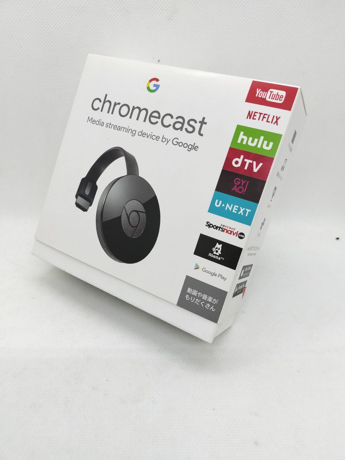新品未開封 Chromecast クロームキャスト 第2世代 NC2-6A5