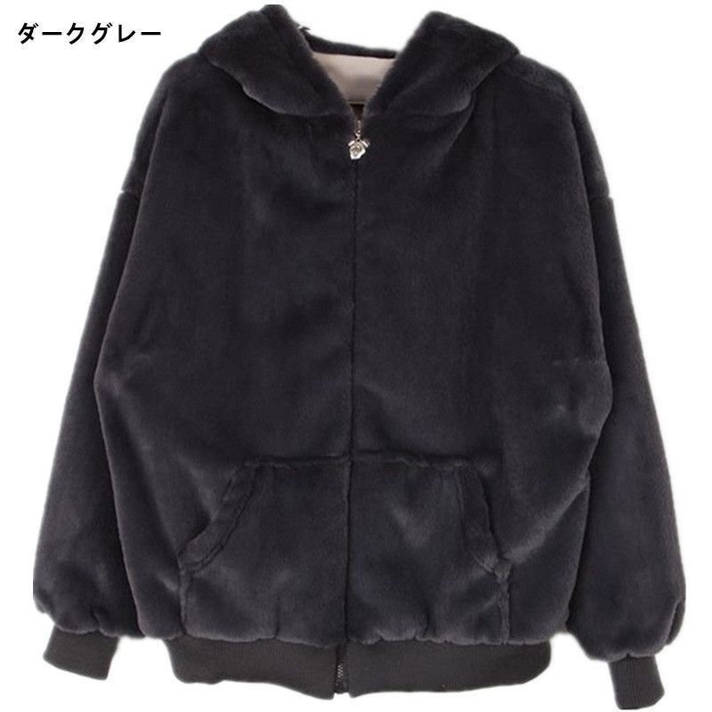フェイクファー