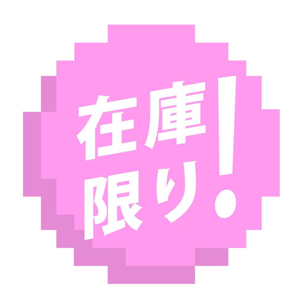 ゲームバトル ＢＯＸ２