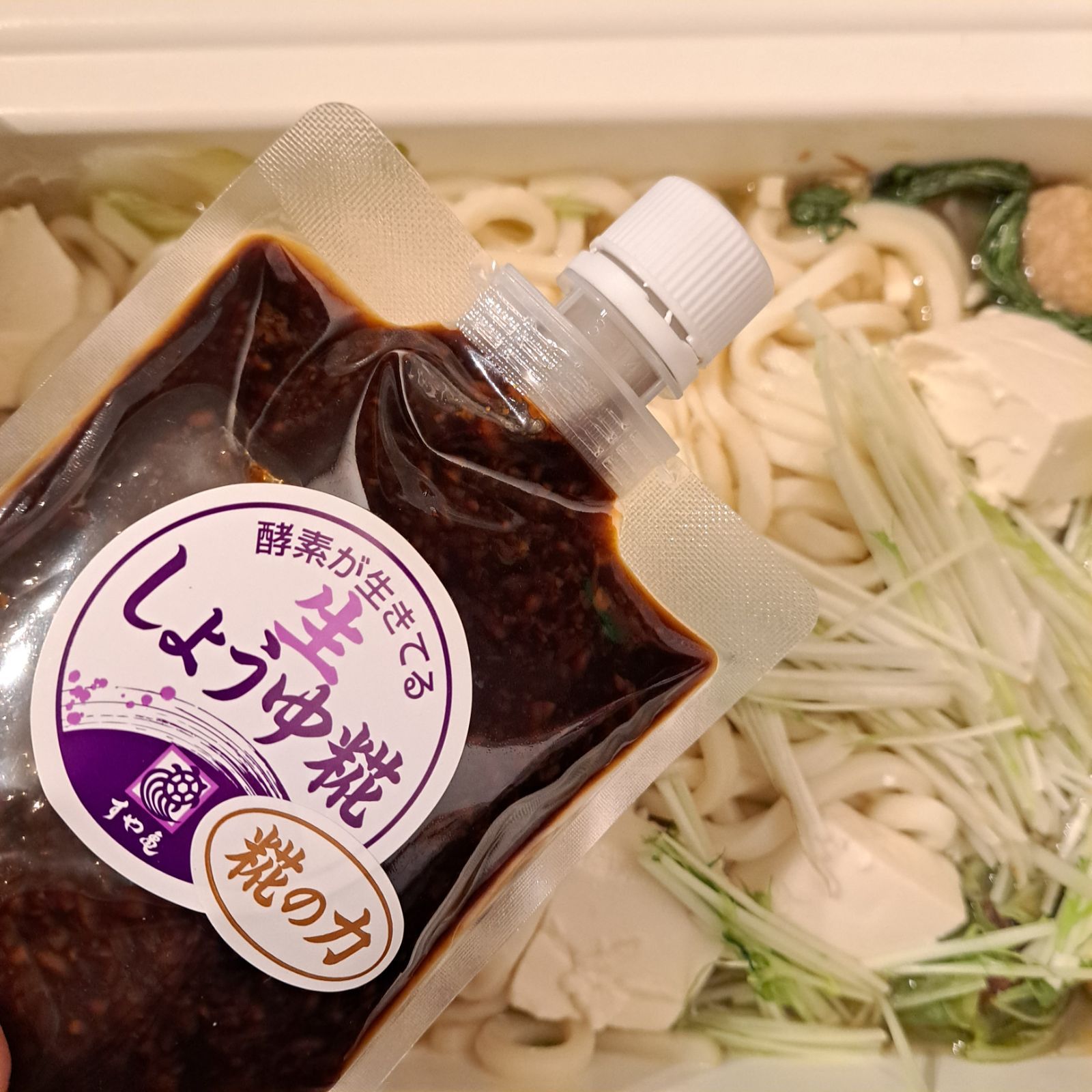４Ｐ生しょうゆこうじ 生醤油糀 もろみのようなコク お肉の下味 生タイプ発酵食品