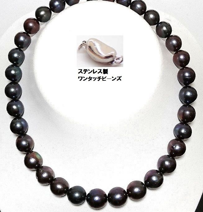 特売！照り巻最高！ビックサイズ　南洋湖水パールネックレス１1㍉―１0㍉前後 ◇迫力満点・照り巻き最高 ビックサイズの南洋湖水パール