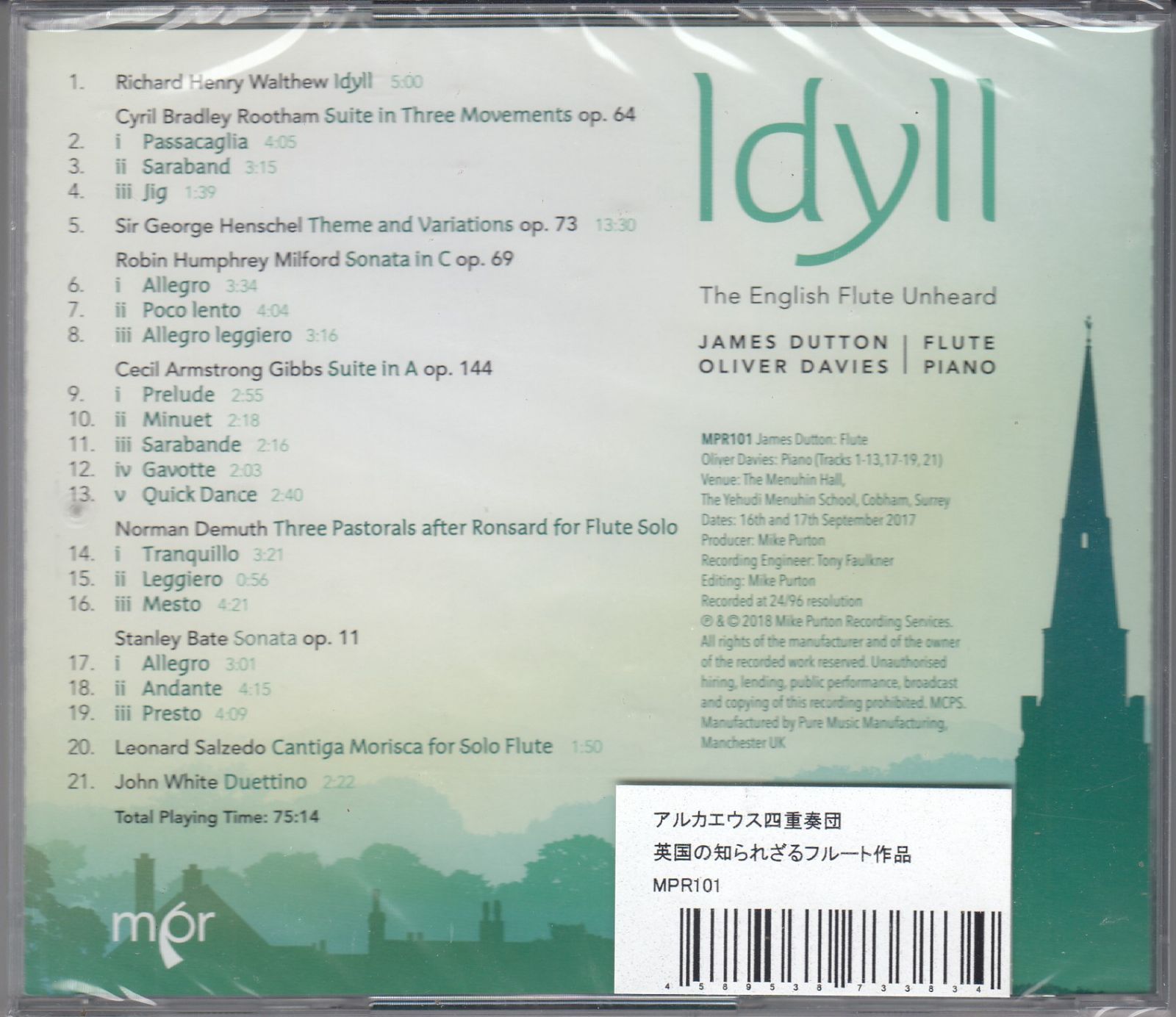 [CD/Mpr Uk]リチャード・ヘンリー・ウォルシュー(1872-1951):牧歌(1907)&シリル・ブラドリー・ルーサム(1875 ...
