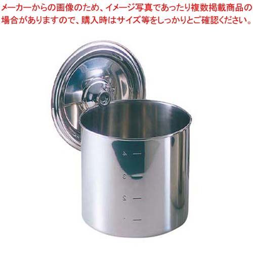 EBM ﾓﾘﾌﾞﾃﾞﾝ 寸胴鍋/ｷｯﾁﾝﾎﾟｯﾄ 45cm ﾊﾟｲﾌﾟ手付【寸胴鍋】【キッチン