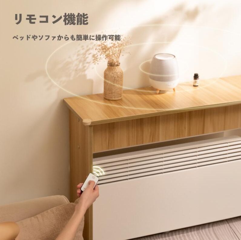 ファブリック加湿器 アロマ対応 リモコン付き 300ml大容量 静音運転 35ml h霧吹き 上から給水 ナイトライト 秋冬の乾燥対策 WWW_KANDAIZUMI_COM