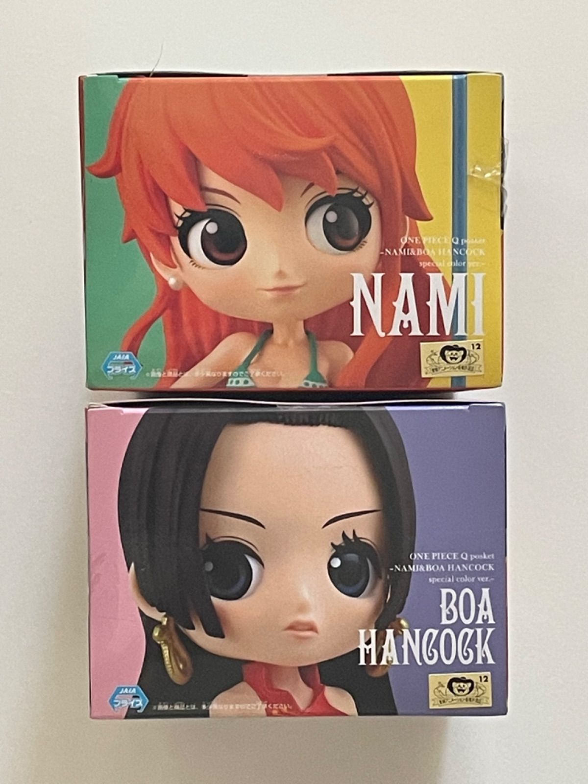 ワンピース Q posket-NAMI&BOA HANCOCK special color ver.- 全2種