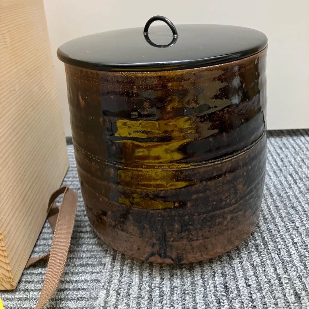 KD-004 茶道具 瀬戸一重口水指 了生