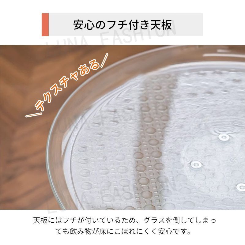 北欧 リビング