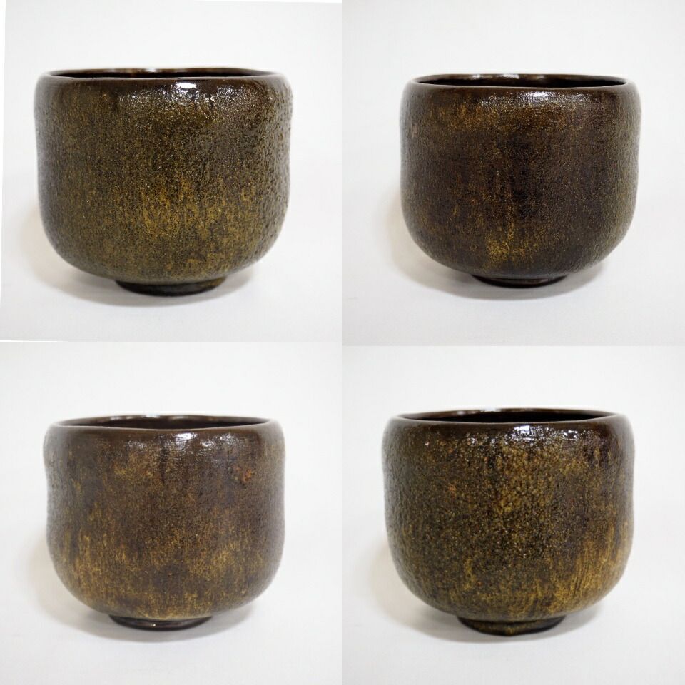 七月の特売品】大樋焼 中村長阿弥作 大樋焼 茶碗 茶道具 【中古