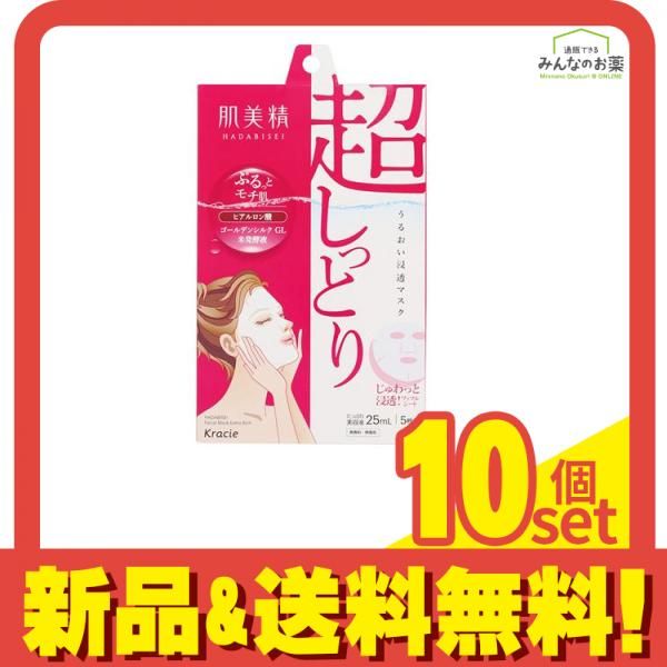 ファンデーション Bebouncy. more boundessenceSPF50+/PA++++ Bebouncy. more boundessenceSPF50+/PA++++