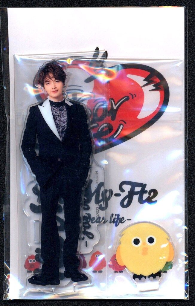 Kis-My-Ft2 23年For dear life 玉森裕太 アクリルスタンド
