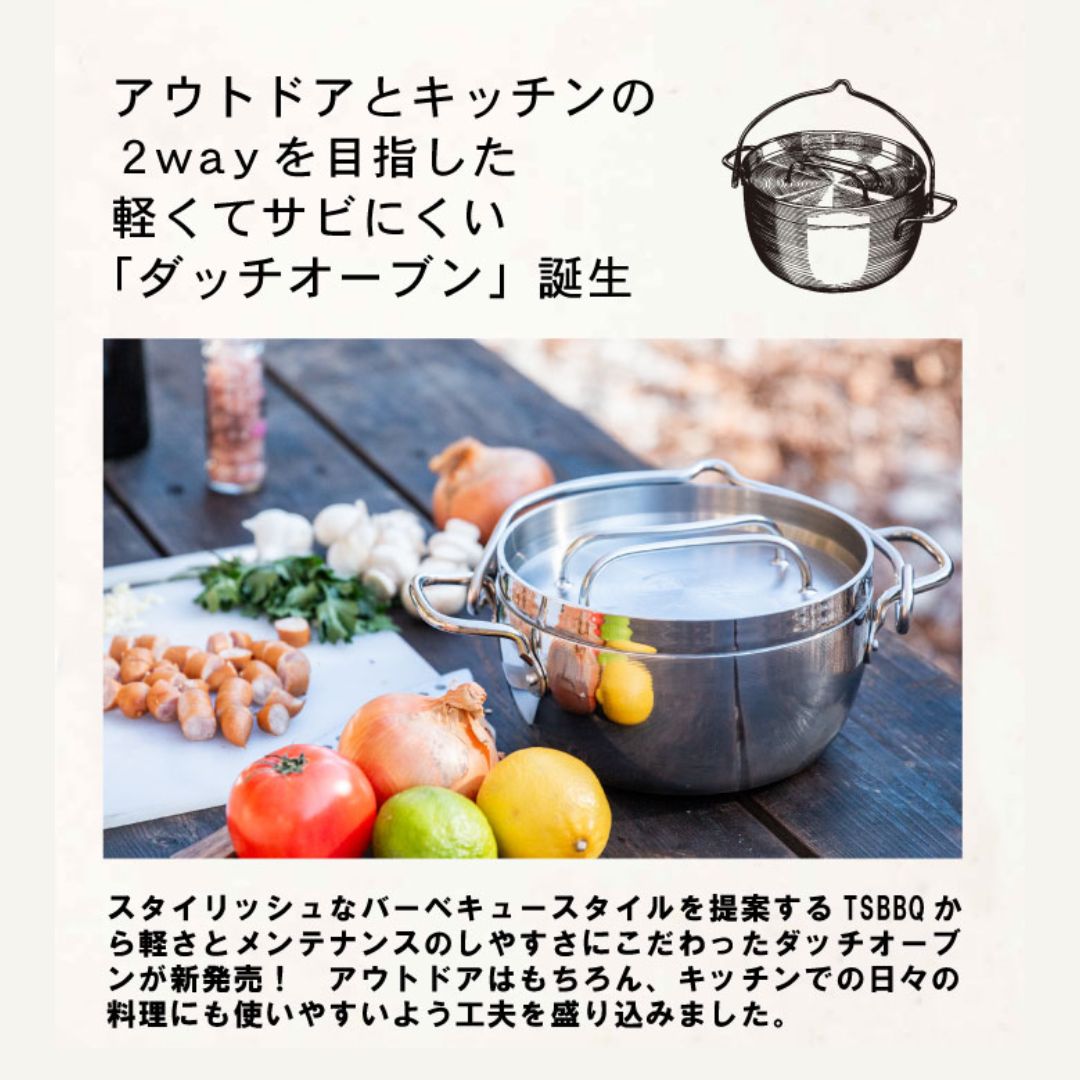 村の鍛冶屋 燕三条製