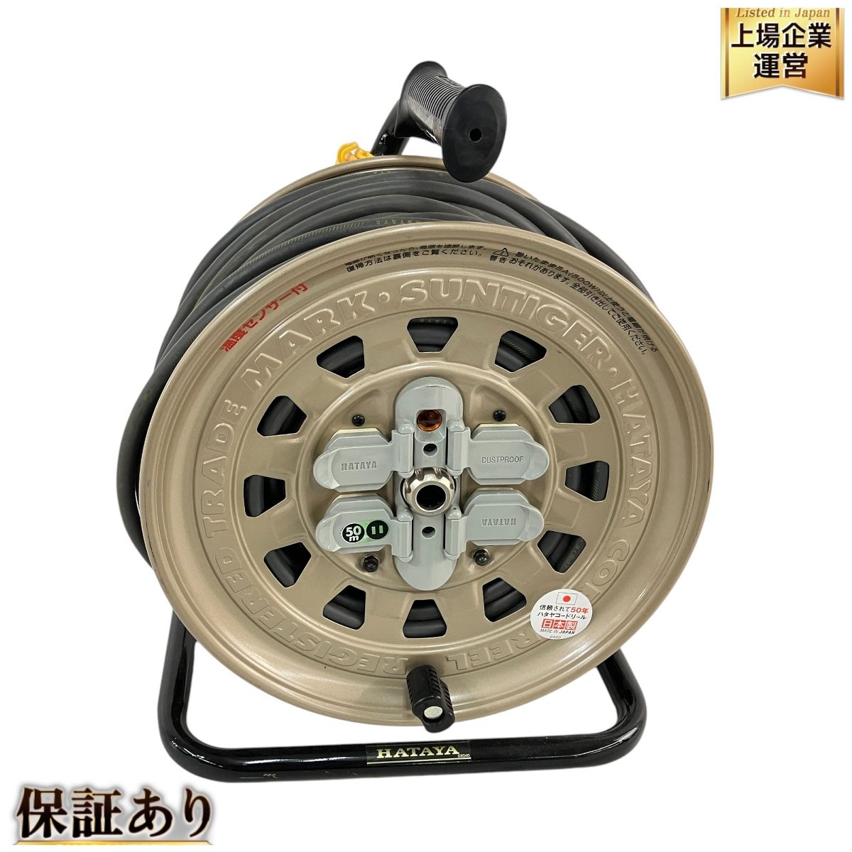 販売 62【おまとめ買い可】華道 八角塗寸胴 華道具 寸どう 生け花 花器