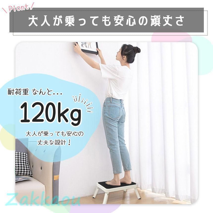洗面所 足