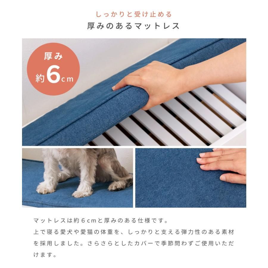 猫 マットレス